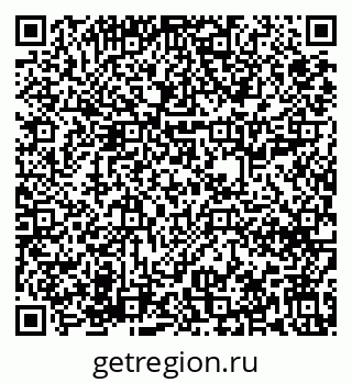 79631618487