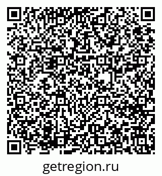 79631618492