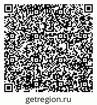 79631618497