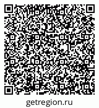79631618509