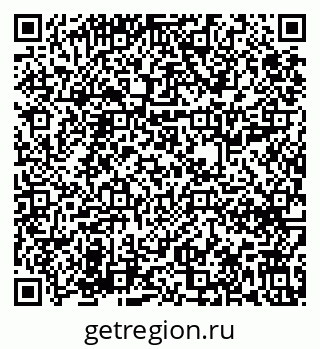 79631618532