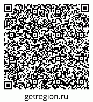 79631618538