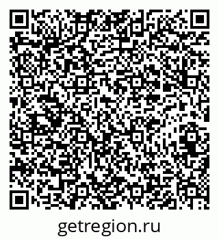 79631618642
