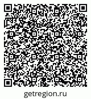 79631618649