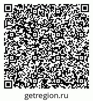 79631618650