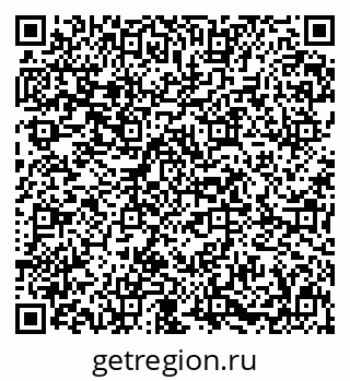 79631618652