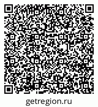79631618653