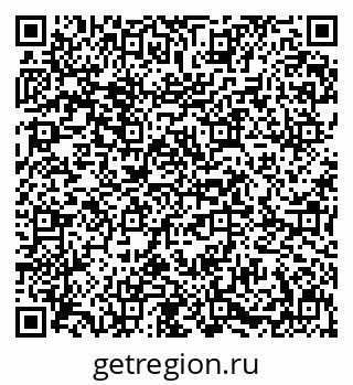 79631618654