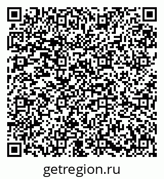 79631618665