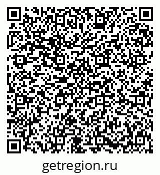 79631618673