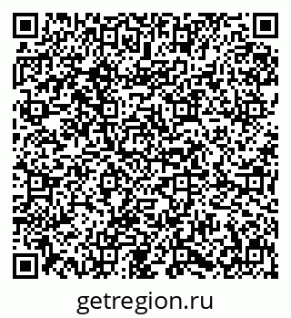79631618684