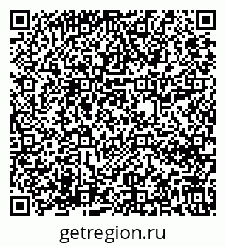 79631618694