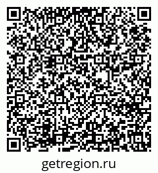 79631618701