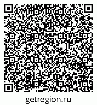 79631618712