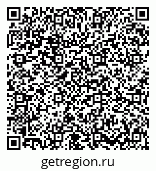 79631618732