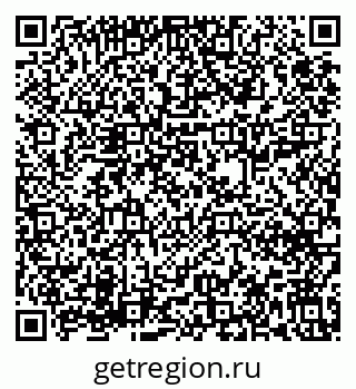 79631618737
