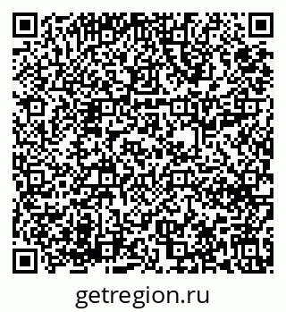79631618745