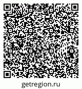 79631618760