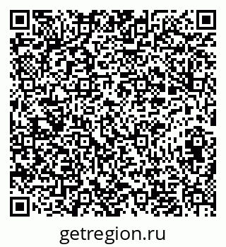 79631618772
