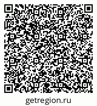 79631618780