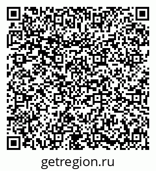 79631618800
