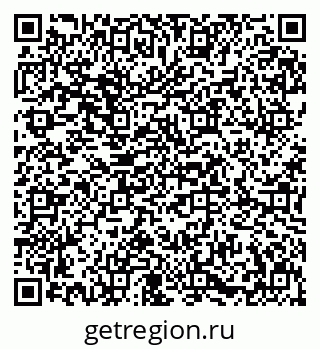 79631618845