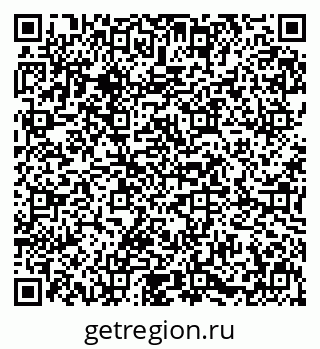 79631618849