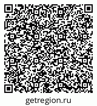 79631618864