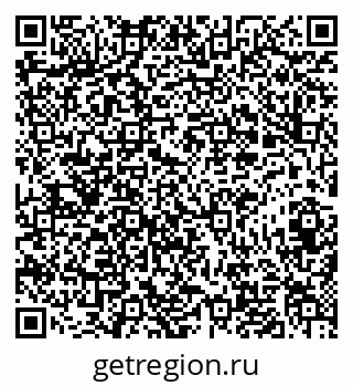79631618865