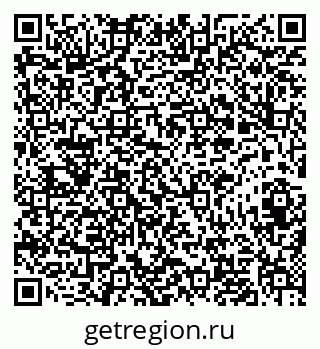 79631618870