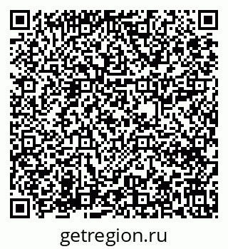 79631618892