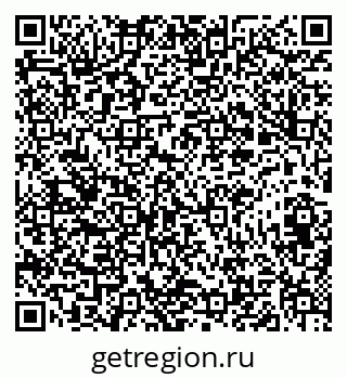 79631618900