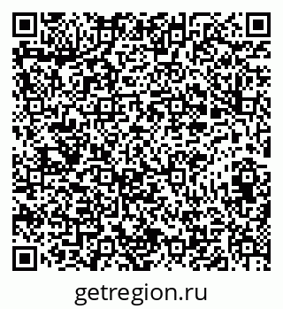 79631618909