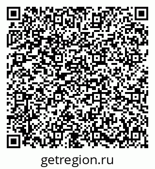 79631618912