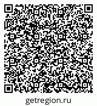 79631618914
