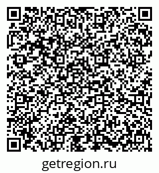79631618919