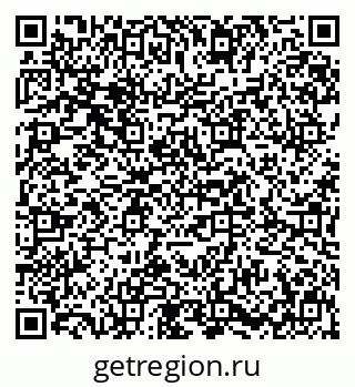 79631618929