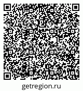 79631618930