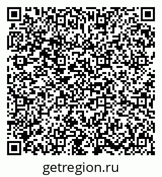 79631618932
