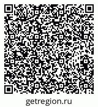 79631618936