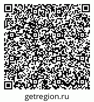 79631618937