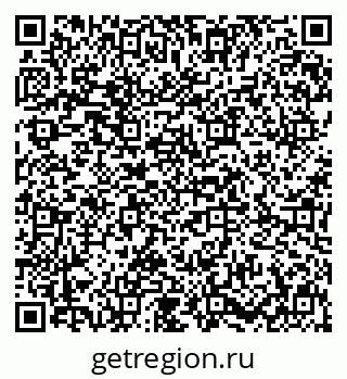 79631618938