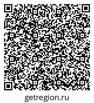 79631618939