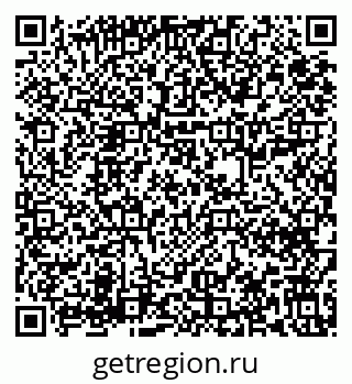 79631618942
