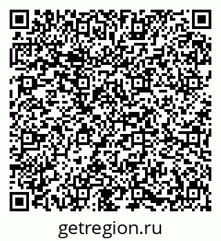 79631618944