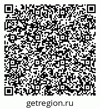 79631618945