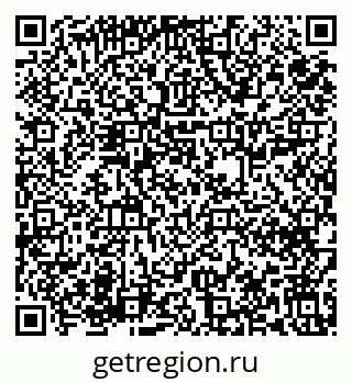79631618967