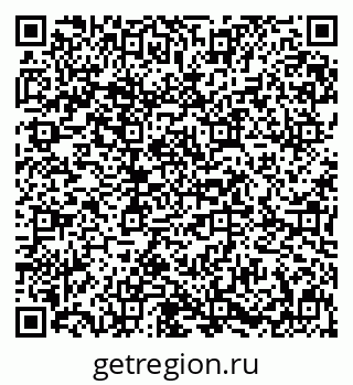 79631618970