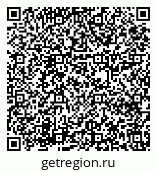79631618975