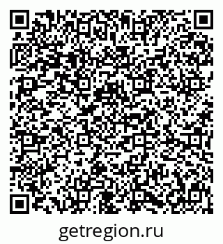 79631618990
